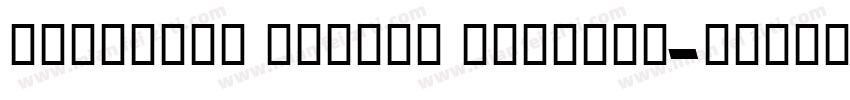 NPINasim Shadow Regular字体转换